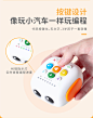 【Matatalab静态塑胶玩具】玛塔小Q编程机器人儿童智能学习玩具绘本点读3-5岁男孩女孩生日礼物兼容乐高大颗粒积木亲子早教【行情 报价 价格 评测】-京东