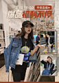 吾欢喜的衣橱