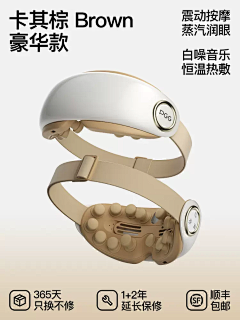 xxz0采集到参考素材