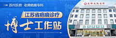 眯薇采集到适用背景