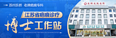 夜尚浅梦未央采集到banner