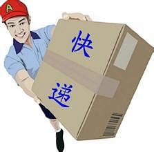爱蜂尚采集到菜鸟驿站