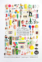 #poster #exhibition #design
