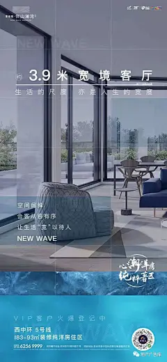 采集图片