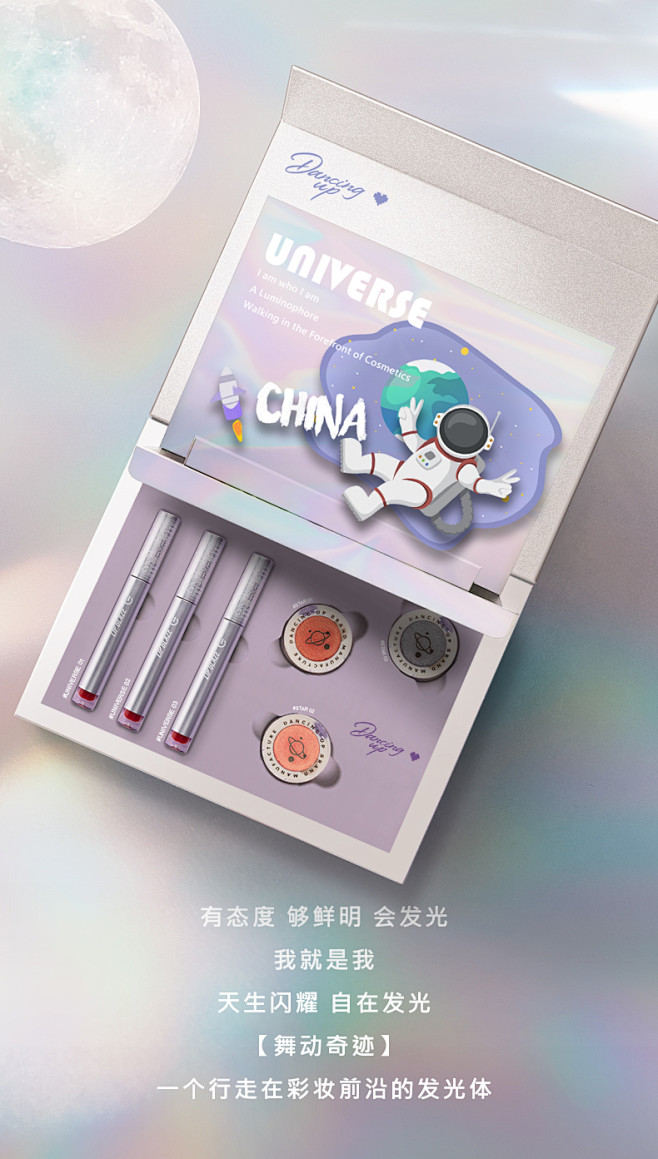 舞动奇迹眼线笔液笔不晕染防水持久李佳琦素...