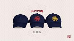 王钦宗¹³¹⁹采集到文创吉祥旺运手机桌面壁纸