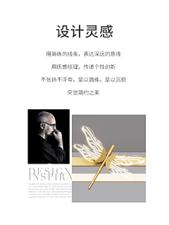 发发鱼~采集到品牌故事