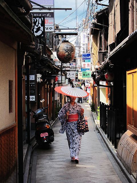 Kyoto, Japan