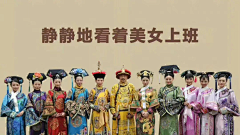 97欣采集到电脑壁纸