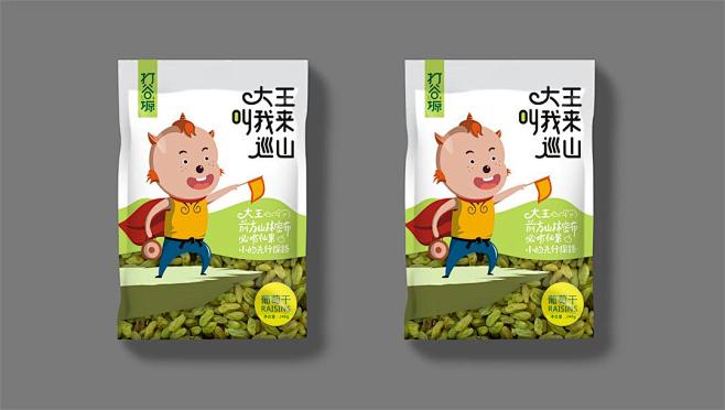 坚果包装设计,食品包装设计