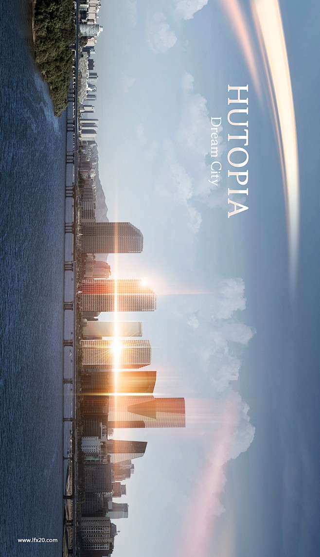 现代城市风景高楼地标建筑地产海报
