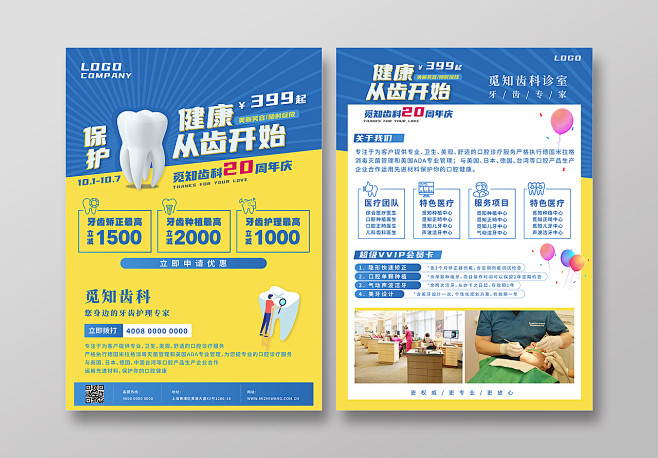 010a2260f467fb11013f...