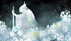 癫嘅采集到∞魔道祖师∞