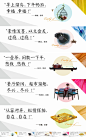幸福时光