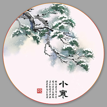 春分 春天 手绘 插画 二十四节气 24...