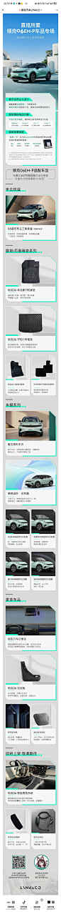 微信图片_20231105225226