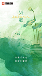 位图 4