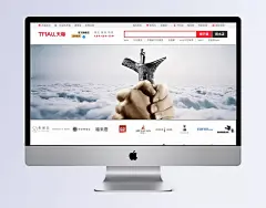 企业背景海报|大气,复古,共赢,合作,酒杯,酒樽,领航,企业,商务,文化,网站,baner..,海报,欧式,梦幻,按钮设计,手机界面,扁平卡通,扁平banner,扁平,建筑,底纹边框,家居,复古,商务,唯美,名片,卡通BANNER,卡通,包装,动物,创意,其他bannner,其他,中国风,LOGO,banner,背景