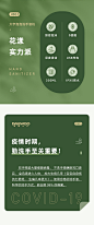 大宇自动洗手液机泡沫洗手机智能感应皂液器洗手器壁挂式电动家用-tmall.com天猫