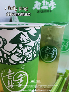 花花在云端采集到摄影丨美食
