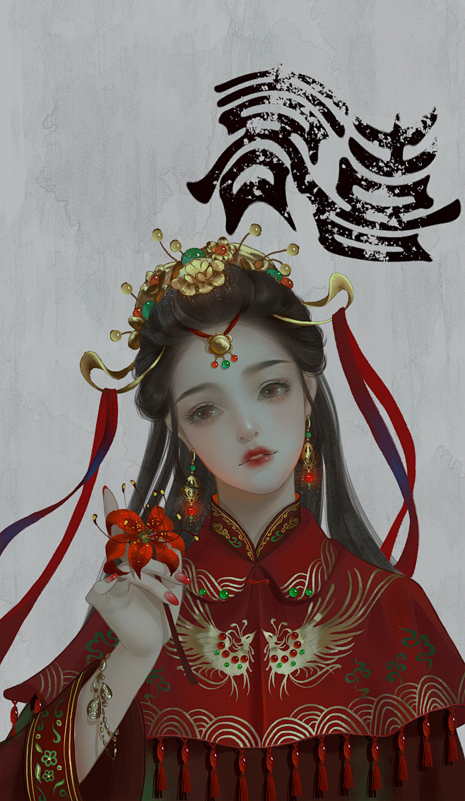 "喜喜”_三十六棠__插画师作品_涂鸦王...