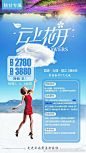 陕西旅游百事通菊花园店83547078的照片 - 微相册
