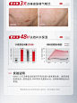 NING377水乳套装美白祛斑护肤品秋冬补水保湿精华女官方旗舰正品-tmall.com天猫