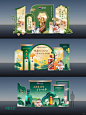 如何做一场茅台品鉴会｜夏木绿意✨ - 小红书