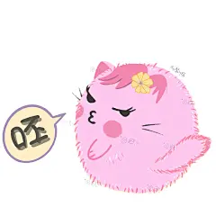 表情包系列-呸