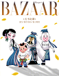 Harper's BAZAAR 时尚芭莎献礼中国动画百年的特别企划第二弹，70位动画明星换上BAZAAR专属白T亮相，芭莎摄影棚大合辑，突破次元的新尝试。