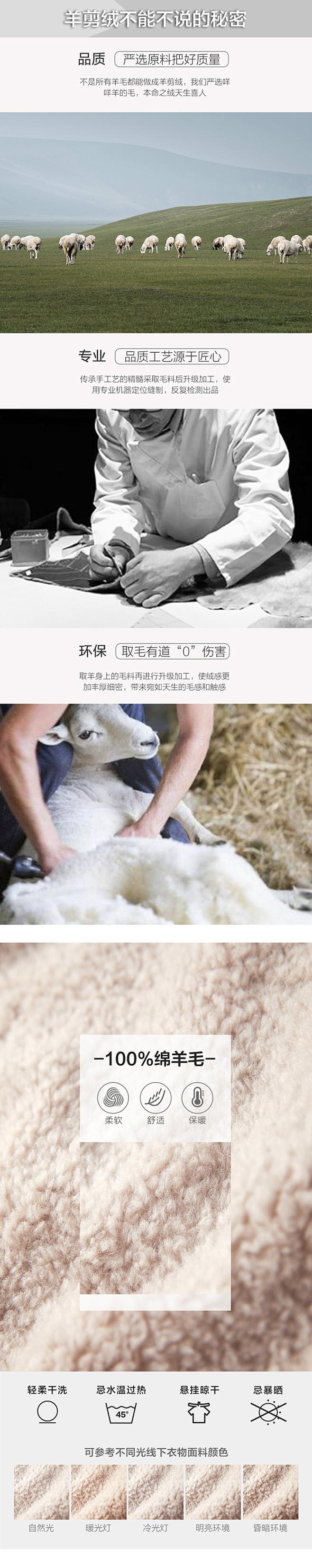 【双11预售】颗粒羊绒外套女2019冬新...