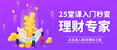 COCOXUHONG采集到排版设计