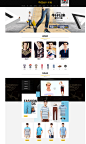 首页-卡宾官方旗舰店-天猫Tmall.com