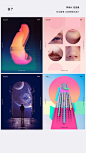 【如果每天制作一张海报，你能坚持多少天】Magdiel Lopez 的每日海报设计，其中的超酷渐变色彩搭配以及创意可以借鉴学习哦。（magdiellopez.com） #设计秀# ​​​​