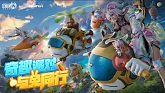 王牌战争文明重启官方网站 高自由拟真生存手游
