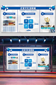 brownxixi采集到空间  