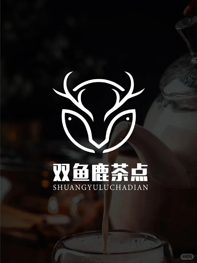 晨创品意LOGO设计 - 小红书-花瓣网