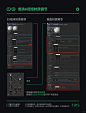C4D Redshift 泡沫材质制作思路 - 小红书