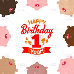 生日,第一名,似人脸,请柬,传单,小的,矢量,庆祝,装饰