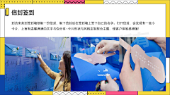 大黄DAHUANG采集到创建画板