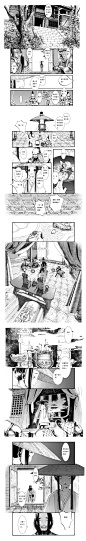 長歌行
夏達