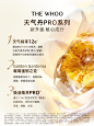 【李佳琦直播间】后天气丹光耀焕活紧颜系列礼盒7件套抗皱紧致-tmall.com天猫
