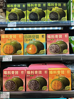 霹雳弹采集到包装2