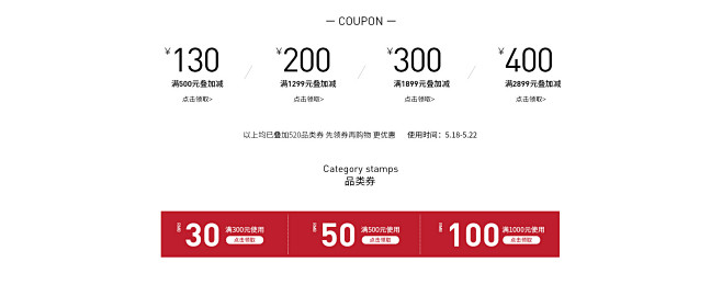 cnc男装旗舰店