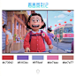 看电影《青春变形记》，学配色。 ​​​​