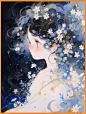 古早漫画：美人如花