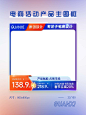 小红书：设计界的GUANXI