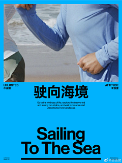 招财猫Soso采集到Brand VI