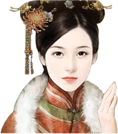 清朝立绘