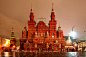 国家历史博物馆，红场，莫斯科